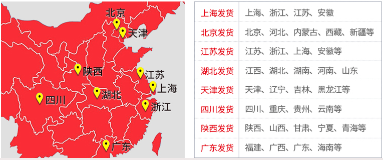 文匯家電畫冊(cè)制作印刷,松崗彩頁(yè)設(shè)計(jì)印刷,沙井畫冊(cè)設(shè)計(jì)印刷廠家